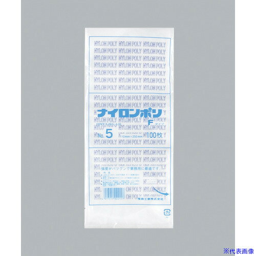 ■福助 ナイロンポリ Fタイプ NO.5 0707244(4814822)×40[送料別途お見積り][法人限定][掲外取寄]
