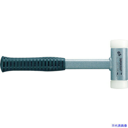 ■HALDER スーパークラフトハンマー スティール製ハンドル付ナイロン白 頭径7 3377.070(4818385)