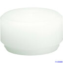 ■HALDER スーパークラフト用インサート ナイロン(白) 頭径70mm 3508.070(4818555)
