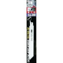 ■KSK バイメタルセーバーソーブレード (3枚入) K6018(4853415)