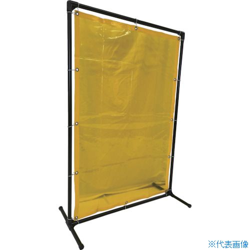 ■TRUSCO 溶接遮光フェンス 1015型単体 固定足 黄 YF1015KY(4875575)