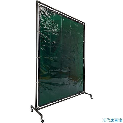 ■TRUSCO 溶接遮光フェンス 2015型単体 キャスター 緑 YF2015GN(4875851)[送料別途お見積り][法人限定]
