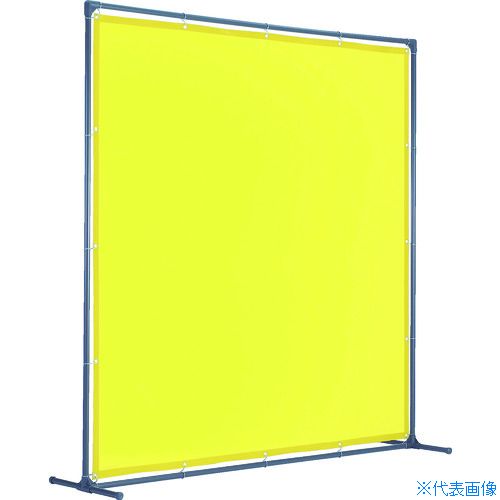 Rakuten - ■TRUSCO 溶接遮光フェンス 2020型単体固定足 黄 YFAKY(4876024)[送料別途お見積り][法人限定]