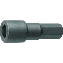■TRUSCO ボックスビット 5.5mm TRDB5.5(4879368)