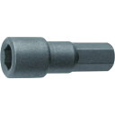 ■TRUSCO ボックスビット 7mm TRDB7(4879384)