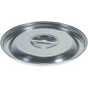 ■TRUSCO ステンレスバケツ蓋 10L用300 TSH640BC(4886356)
