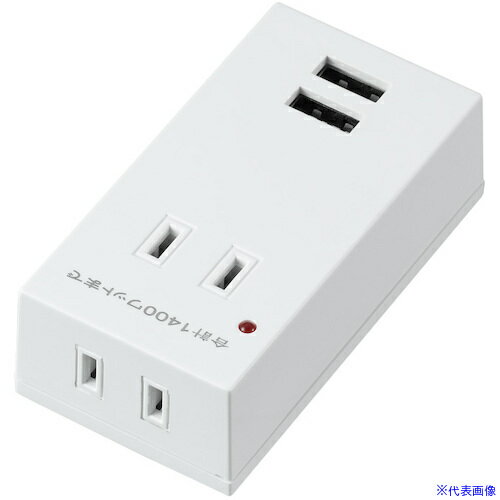 ��YAZAWA �륬������ξ�ޤ�USB�ե���ȥ��å�2�ĸ��ۥ磻�� H1FSK4002UWH(4886678)[�������Ӹ��Ѥ�][ˡ�͡����Ƚ����][�ǳ����]