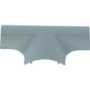 ■TRUSCO 配線カバーコネクターフタ Tタイプ 幅60 TRD60TIV(4889461)