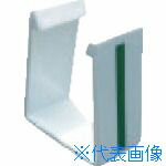 �����饪 �������å���� �������� ����å� �������� AR0801(4897196)