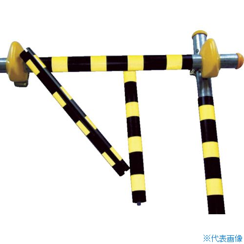 オレンジブック トラスコ中山　TRUSCOアラオ トラピカ 〔品番:AR1071〕[ 注番:4897714]特長●48.6φのパイプにワンタッチにて取り付けできます●黄色の反射テープが付いているため暗いところも目立ちます。仕様●色：黄/黒●長さ(m)：0.5●厚さ(mm)：約1〜1.1●適合パイプ径(mm)：48.6仕様2材質/仕上●ポリプロピレンセット内容/付属品注意原産国（名称）日本JANコード4580179990716本体質量700gオレンジブック トラスコ中山　TRUSCOアラオ トラピカ 〔品番:AR1071〕[注番:4897714][本体質量：700g]《包装時基本サイズ：500×50×50》〔包装時質量：125g〕分類》安全用品》安全用品》安全クッション☆納期情報：仕入れ先通常在庫品 (欠品の場合有り)