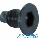 ■TRUSCO ヤンキーバイスYV-100S用 シャフト固定ねじ YV100SFN(4900430)