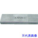 ■ATI タングステンバッキングバー1.55lb ATI7293T(4903544)