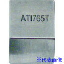 ■ATI タングステンバッキングバー1.74lb ATI765T(4903579)