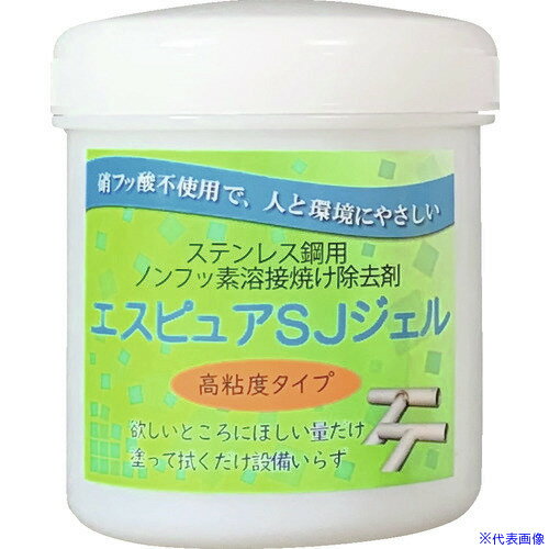 �������ڲ��� ���ƥ�쥹���ܾƤ������ �����ԥ奢SJ������(��Ǵ�٥�����)300g SJJEL300G(4903706)