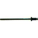■Cherry NUT-PLATEリベット100°FLUSH HEAD t0.063〜0.125インチ用 CCR264CS302(4907027)×500[送料...