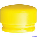 ■wiha ハンマーヘッド黄 頭径70mm 800K70(4909119)