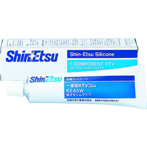 ■信越 一般電気用RTVゴム 100g 白 KE45W100(4921232)