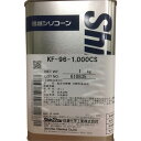 オレンジブック トラスコ中山　TRUSCO信越 シリコーンオイル1000CS 1kg 〔品番:KF961000CS1〕[ 注番:4921356]特長●耐熱性、耐寒性、耐化学薬品性に優れ、低い蒸気圧と高い引火点を持っています。●電気絶縁性にも優れています。●離型性、はっ水性、消泡性、潤滑性などの諸性質をも兼ね備えています。用途●離型、潤滑、消泡など。●グリースの添加剤、容器の離型などに仕様●色：無色透明●タイプ：液状●容量(kg)：1●使用温度範囲(℃)：-50〜150●粘度(［［MM2］］/s)：1000仕様2●使用温度範囲：-50〜150℃材質/仕上●主成分:ジメチルシリコーンセット内容/付属品注意●当製品は日本国内仕様製品のため輸出ができません。輸出の場合別途ご相談下さい、海外仕様製品の御見積りを致します。価格、ロット、納期等が変わる場合がございます。原産国（名称）日本JANコード4582118730087本体質量1.2kgオレンジブック トラスコ中山　TRUSCO信越 シリコーンオイル1000CS 1kg 〔品番:KF961000CS1〕[注番:4921356][本体質量：1.2kg]《包装時基本サイズ：85×115×170》〔包装時質量：1206g〕分類》化学製品》化学製品》離型剤☆納期情報：仕入れ先通常在庫品 (欠品の場合有り)