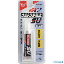 ■コニシ ボンドウルトラ多用途SU 25ml クリアー 04592(4921828)