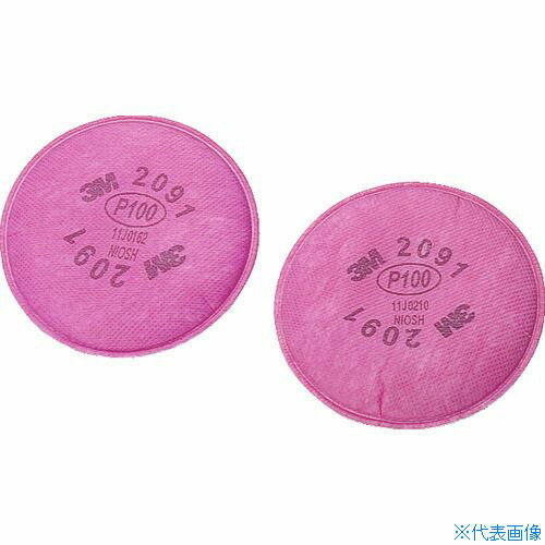 オレンジブック トラスコ中山　TRUSCO3M 交換用ろ過材 2091 2個入り 〔品番:2091OHSP〕[ 注番:4922182]特長●フィルターケースがなく、面体に直接取り付けるラウンドフィルターです。仕様●品名：交換用ろ過材●適合吸収缶：6000、6000F、6500QLシリーズ●適合機種：6000F/2091-RL3、6000/2091-RL3、6500QL/2091-RL3●製造国：日本仕様2●国家検定 RL3 合格品材質/仕上●ポリプロピレンセット内容/付属品注意●この商品は、一般消費者様向けの製品ではない為、表示や取扱説明書等が一般消費者様向けに表記・同梱されておりません。原産国（名称）韓国JANコード4987580152144本体質量18gオレンジブック トラスコ中山　TRUSCO3M 交換用ろ過材 2091 2個入り 〔品番:2091OHSP〕[注番:4922182][本体質量：18g]《包装時基本サイズ：170×135×40》〔包装時質量：20g〕分類》保護具》マスク・耳栓》防毒マスク☆納期情報：仕入れ先通常在庫品 (欠品の場合有り)