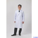 ■FOLK 男子ダブル研究衣 M 1531PO1M(4923294)