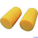 ■KGW 耳栓 ファームフィット 3組入り AFF1KB(4923821)