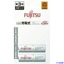 ■FDK ニッケル水素充電池 単3 (2本入) HR3UTC2B(4924525)