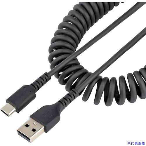 ■StarTech USBケーブル/A−C/1m/USB 2.0/コイル状/高耐久アラミド/BK R2ACC1MUSBCABLE(4928204)