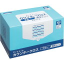 ■クレシア カウンタークロス 薄手タイプ ブルー 65433(4930096)