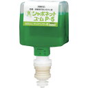 ■サラヤ SVユ・ムP-5 600mL8600専用 41942(4930134)(4)