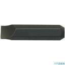 ■アネックス インパクトドライバー用ビット −8×36 対辺8mm六角軸 AK21P836(4936744)