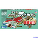 ■アース ごきぶりホイホイ+ 065216(4937282)