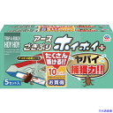 ■アース ごきぶりホイホイ+2個パック 064110(4937283)