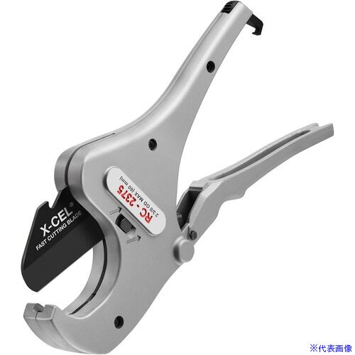 Other - ■RIDGID ラチェットタイプPE管カッタ RC?2375 30088(4947061)