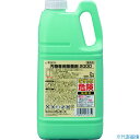 ■アルボース 汚物専用除菌剤2000 17275(4947291)(4)