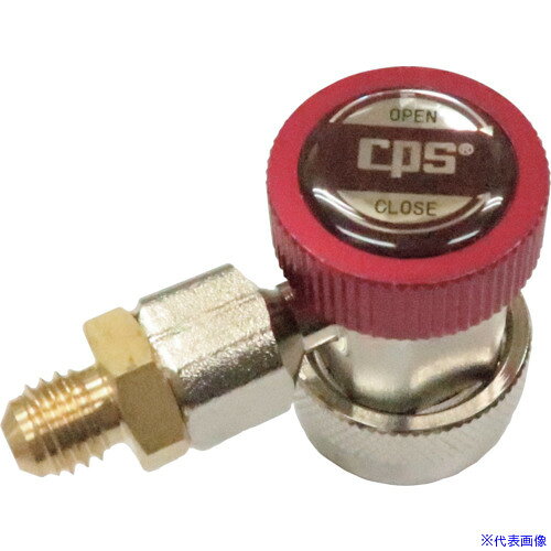 オレンジブック トラスコ中山　TRUSCOBBK HFC134A高圧用クイックカプラー 〔品番:35320〕[ 注番:4948351]特長●R-134aカーエアコン用高圧側カプラです。仕様仕様2●HFC134A高圧用材質/仕上セット内容/付属品注意原産国（名称）アメリカJANコード本体質量170gオレンジブック トラスコ中山　TRUSCOBBK HFC134A高圧用クイックカプラー 〔品番:35320〕[注番:4948351][本体質量：170g]《包装時基本サイズ：110×70×35》〔包装時質量：175g〕分類》空圧用品》工業用フィルター》工作機械用フィルター☆納期情報：メーカー取り寄品（弊社より発送）