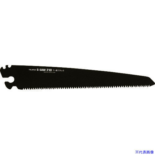 ■タジマ G-SAWアルミニスト替刃210 フッ素ブラック厚刃 ALBA210FB(4950542)