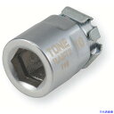 ■TONE ラチェットめがねレンチ用アダプターハンガータイプ RABT2(4953061)