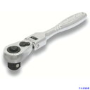 ■TONE コンパクト首振ラチェットハンドル 歯数72枚 差込角9.5mm 全長122mm RH3FCH(4958357)