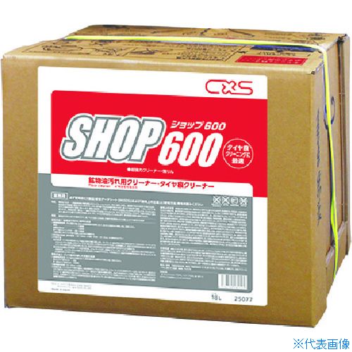 ��CXS ��ʪ�������� ����å�600 25077(4959299)