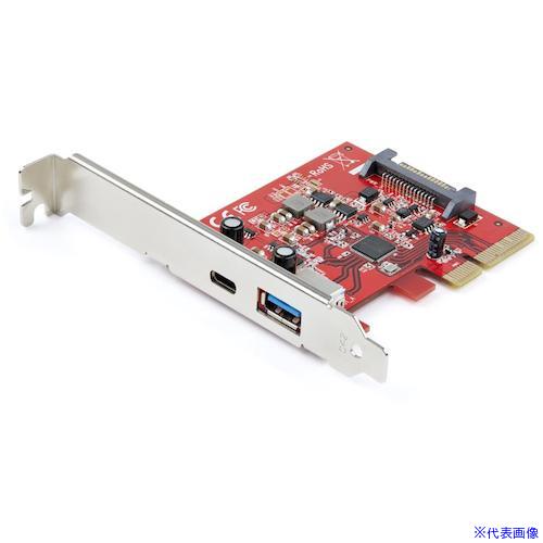 ■スターテック USB増設カード/PCIe 3.0 - 1x USB-A+1x USB-C/10Gbps/UASP PEXUSB311AC3(4975429)