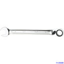 ■BAHCO ラチェット・コンビネーションレンチ 対辺寸法13mm 1RM13(4978889)