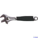 ■BAHCO パイプレンチ兼用モンキーレンチ 最大口開き21mm クローム仕上げ 9070PC(4980522)
