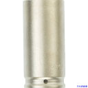 ■Ampco 防爆インパクトディープソケット 差込み12.7mm 対辺15mm AMCDWI12D15MM(4985508)