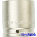 ■Ampco 防爆インパクトソケット 差込み12.7mm 対辺14mm AMCI12D14MM(4985737)