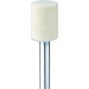 ■Minimo フェルトバフ ソフト Φ30 (5本入) GA3053(4995104)
