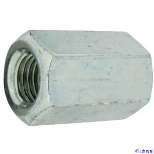 ■SUNCO ユニクロ 高ナット(細目 P1.5 12X19X40 (60本入) N0000H050120040001(5006030)[送料別途お見積り][法人限定][掲外取寄]