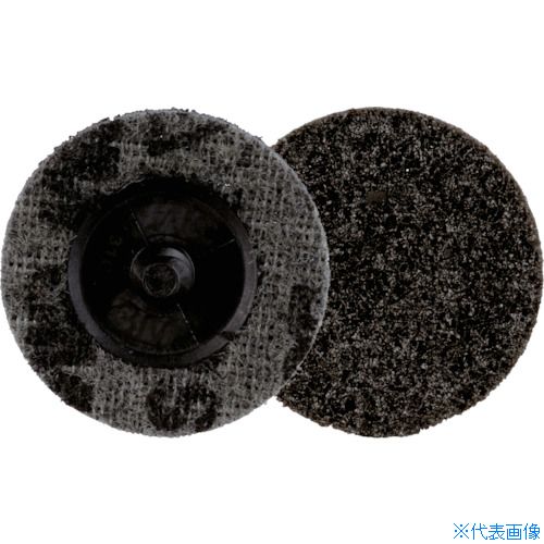 オレンジブック トラスコ中山　TRUSCO3M スコッチ・ブライト ロロック プレシジョンSCディスク Extra Coarse 50mm 〔品番:ROLOCPSCDXCS2IN〕[ 注番:5010215]特長●3M社の精密成型砥粒を採用している為、メタコンディスクと比べて耐久性が向上しています。●素地を削りすぎることがなく、滑らかに仕上げられます。●塗膜、接着時の密着力が向上します。●不織布のため目づまりしません。仕様●粒度(#)：80●外径(mm)：50●最高使用回転数(rpm)：25000●色：灰●仕上がり相当番手(#)：80仕様2●被削材：一般鋼，ステンレス，アルミ，非鉄金属材質/仕上セット内容/付属品注意●この商品は、一般消費者様向けの製品ではないため、表示や取扱説明書等が一般消費者様向けに表記・同梱されておりません。原産国（名称）アメリカJANコード4550309308506本体質量28gオレンジブック トラスコ中山　TRUSCO3M スコッチ・ブライト ロロック プレシジョンSCディスク Extra Coarse 50mm 〔品番:ROLOCPSCDXCS2IN〕[注番:5010215][本体質量：28g]《包装時基本サイズ：50×50×5》〔包装時質量：28g〕分類》電動・油圧・空圧工具》研削研磨用品》ディスクペーパー☆納期情報：仕入れ先通常在庫品 (欠品の場合有り)