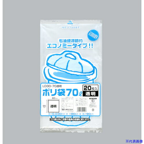 ʡ ݥ LD30-70 Ʃ 20 0391808(5016552)20[ӤѤ][ˡ͸][ǳ]