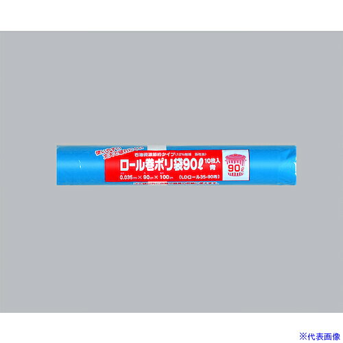 ■福助 ロール巻ポリ袋 LDロール35-90